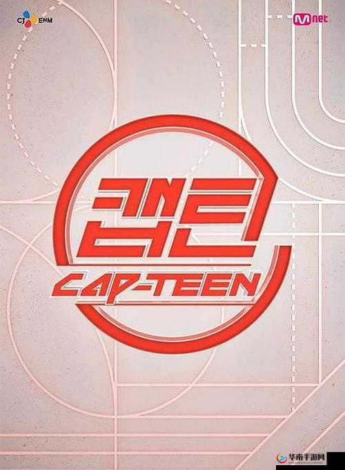 私人航空 2 满天星：开启梦幻般的飞行之旅