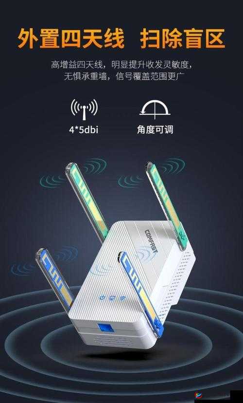 by 最新跳转接口助力畅享便捷网络新体验