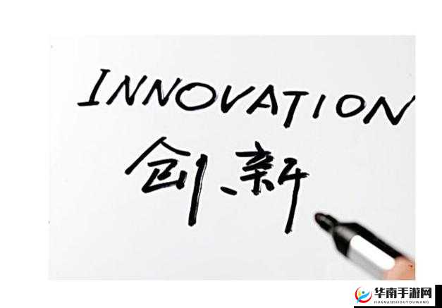 CEKE 美国 BNДEO 高：引领行业的创新力量与独特魅力