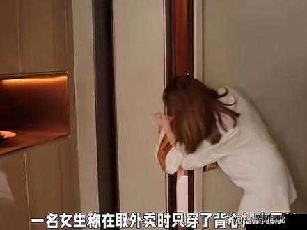 人与兽videa 奥美片：一部引发广泛争议与思考的影片