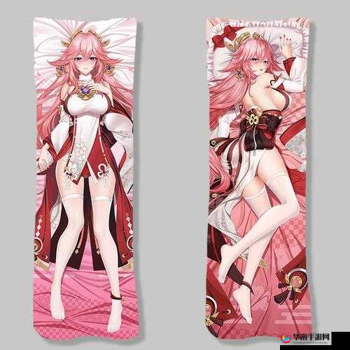 原神等身抱枕开襟图片八重神子：精美绝伦的二次元呈现