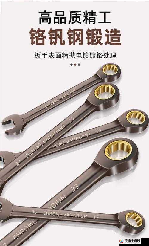 坚固耐用的钢手轮×c 图片：提升工作效率的得力助手