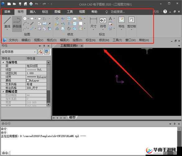免费的国产 CAD：优质绘图工具助力设计创作