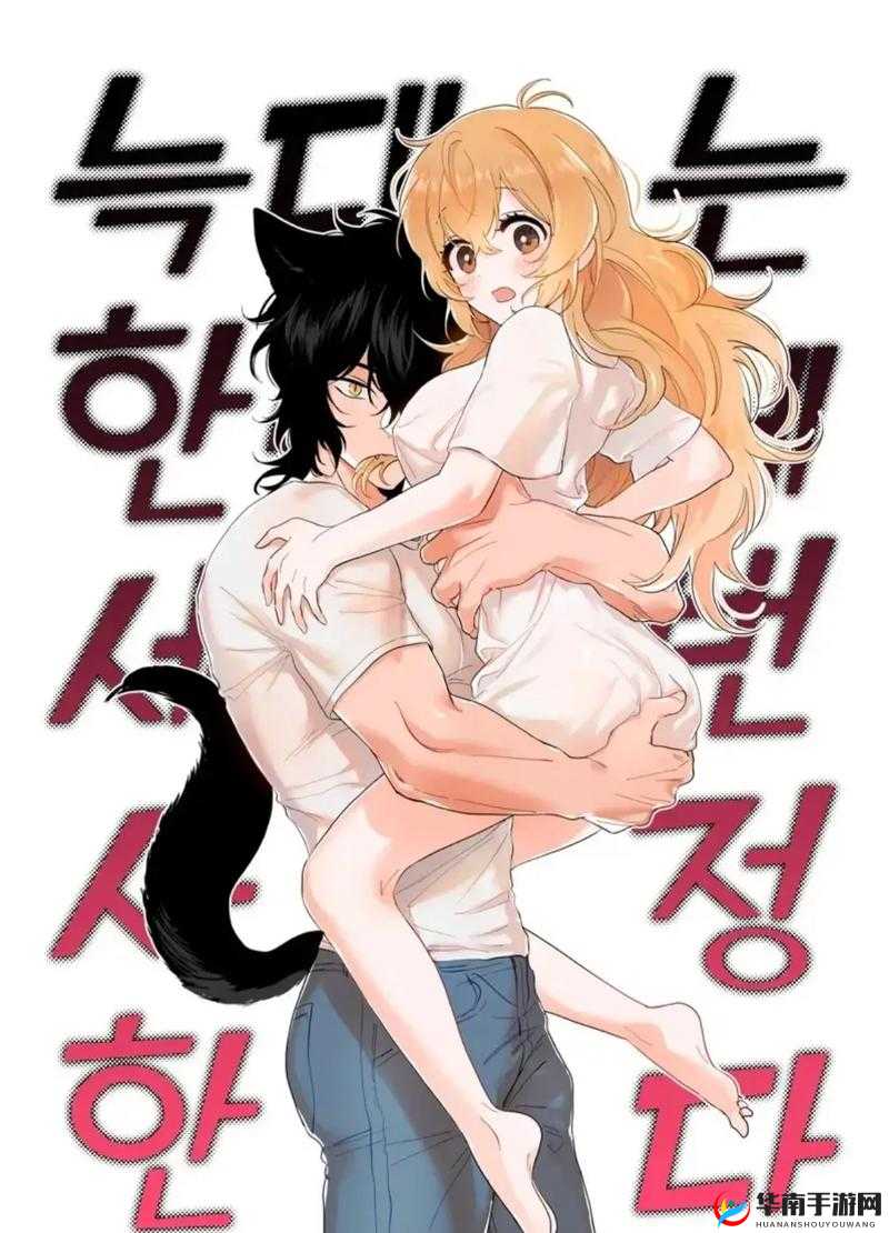 拷贝漫画下载：一款超棒的漫画资源获取平台