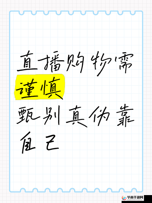14 年 5 月 18 日至今，xxxxxl56endian40内容屡见不鲜：网络世界，需谨慎甄别