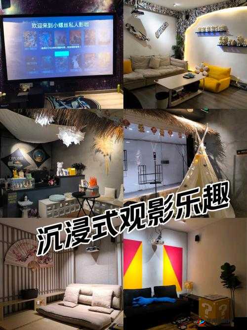 yy8098 私人影视，带你畅享私人影视时光