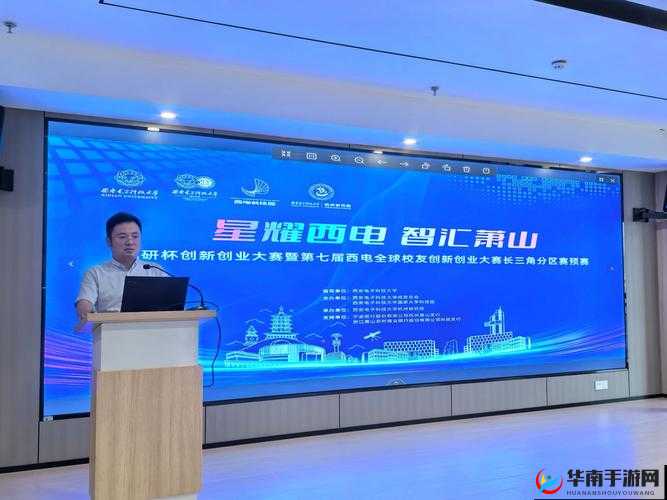 孝感九九久电子商务有限公司：创新引领未来的行业先锋