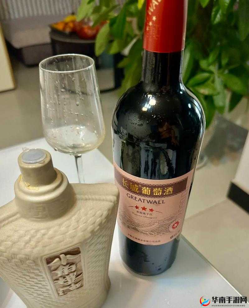 一瓶红酒，引发的情感纠葛：这瓶红酒是给你下面喝