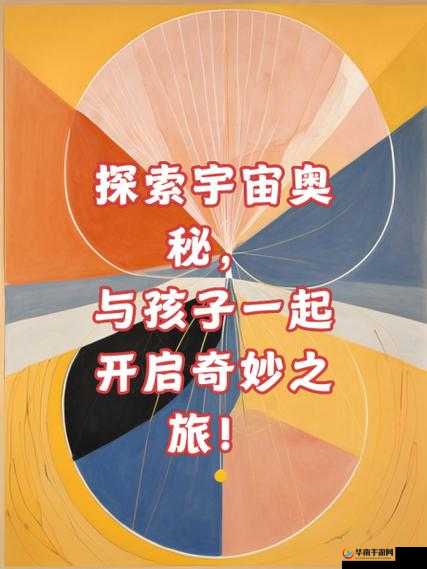 我可以深入了解你：开启探索与认知的奇妙之旅