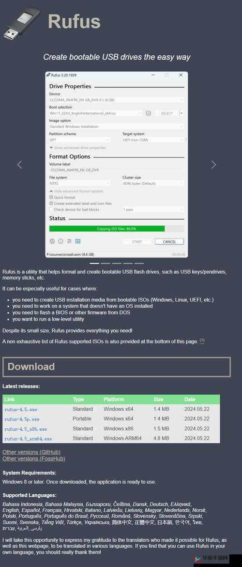 github 黑料爆料入口：揭示行业内幕，维护网络安全