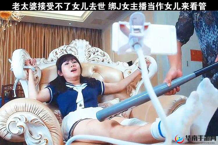 一起草国卢：探索 17c 文化的奥秘