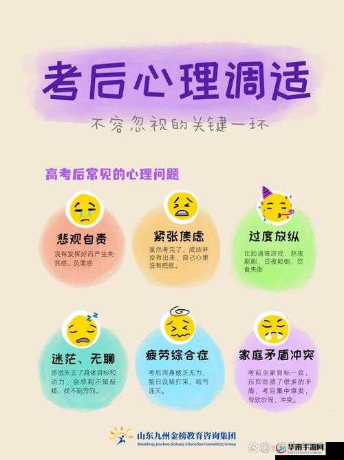 越禁欲越重欲：当这种现象成为一种普遍心理状态时我们该如何应对