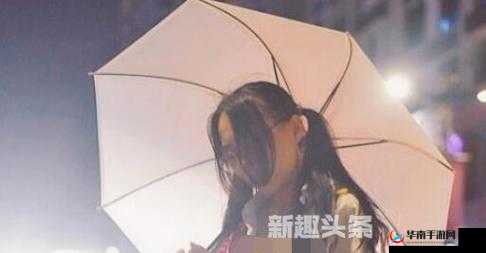 冯珊珊挑战主人任务是哪一集：关于该挑战的详细解析与探讨