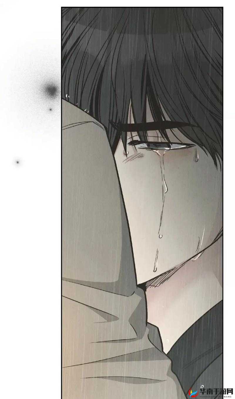 啊灬啊别停灬用力啊爷男男：让人惊讶的话语背后的故事