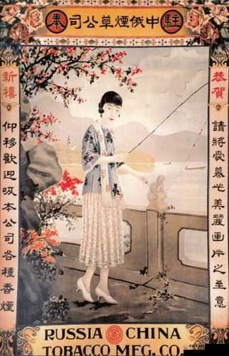 欧式春画图片大全欣赏：艺术与性感的完美结合