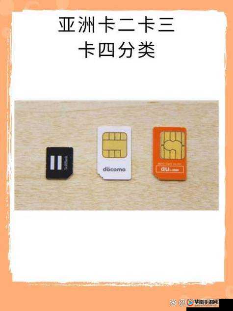 一品道一卡二卡三卡永久：畅享无尽精彩资源