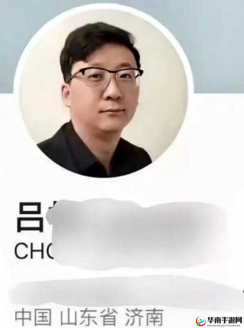 吕总：洗手也能成热点