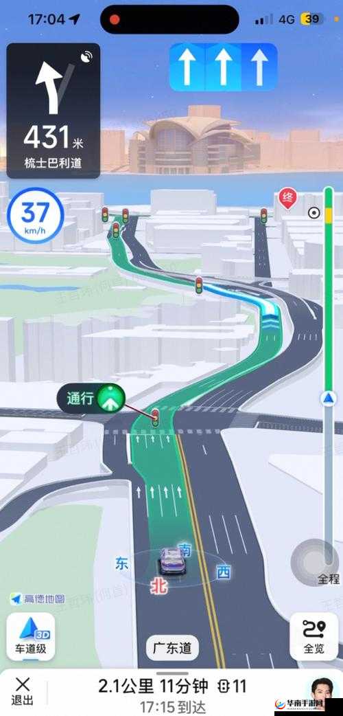 色狗导航：提供精准便捷的出行指引服务