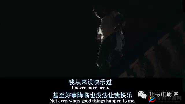 震惊小马拉大车乱伦：是人性的扭曲还是道德的沦丧？