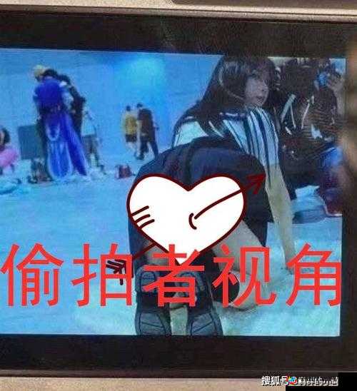 jk 盗撮萌白酱：私密生活被偷拍，引发热议的背后故事