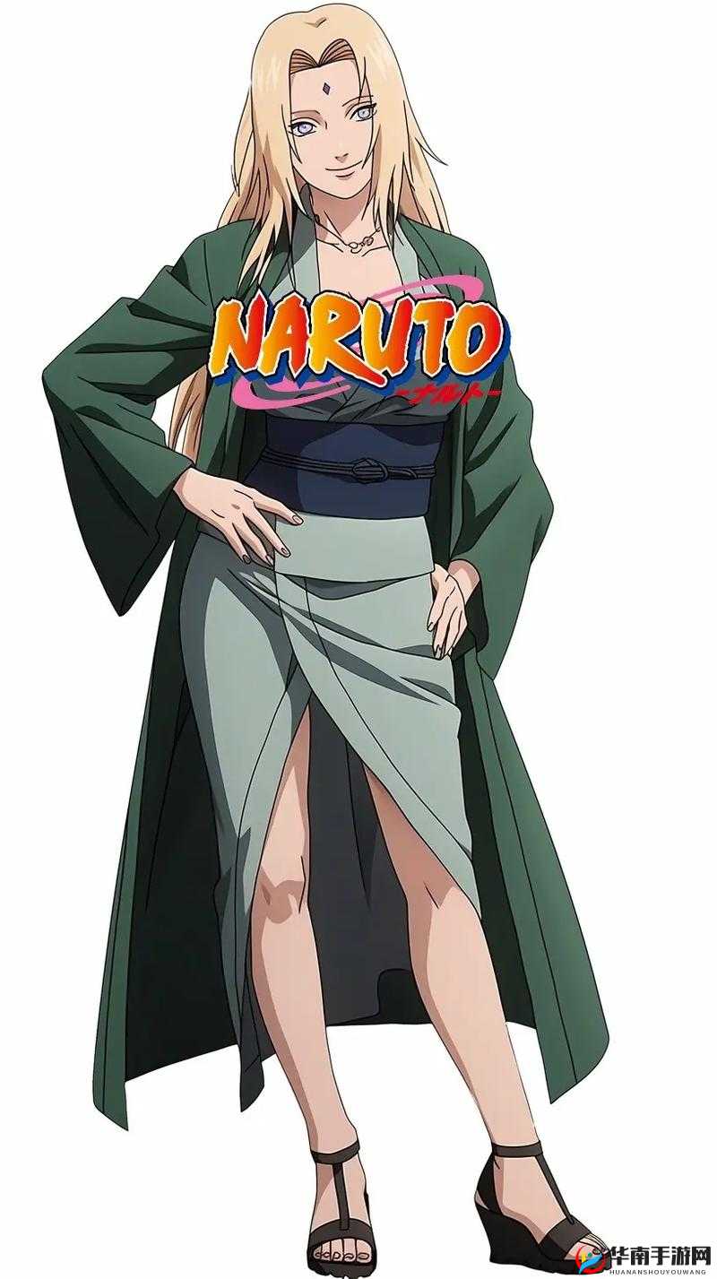 纲手：以腿法熟练、脚法精湛的舞蹈动作为核心