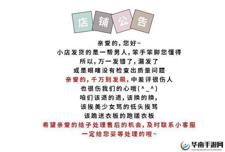 告本站只适合18岁或以上人士观看本网站内容可能令人反感切不可将本站的内需谨慎浏览