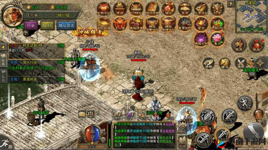 热血传奇：变态手游单机版，带你重回热血战场