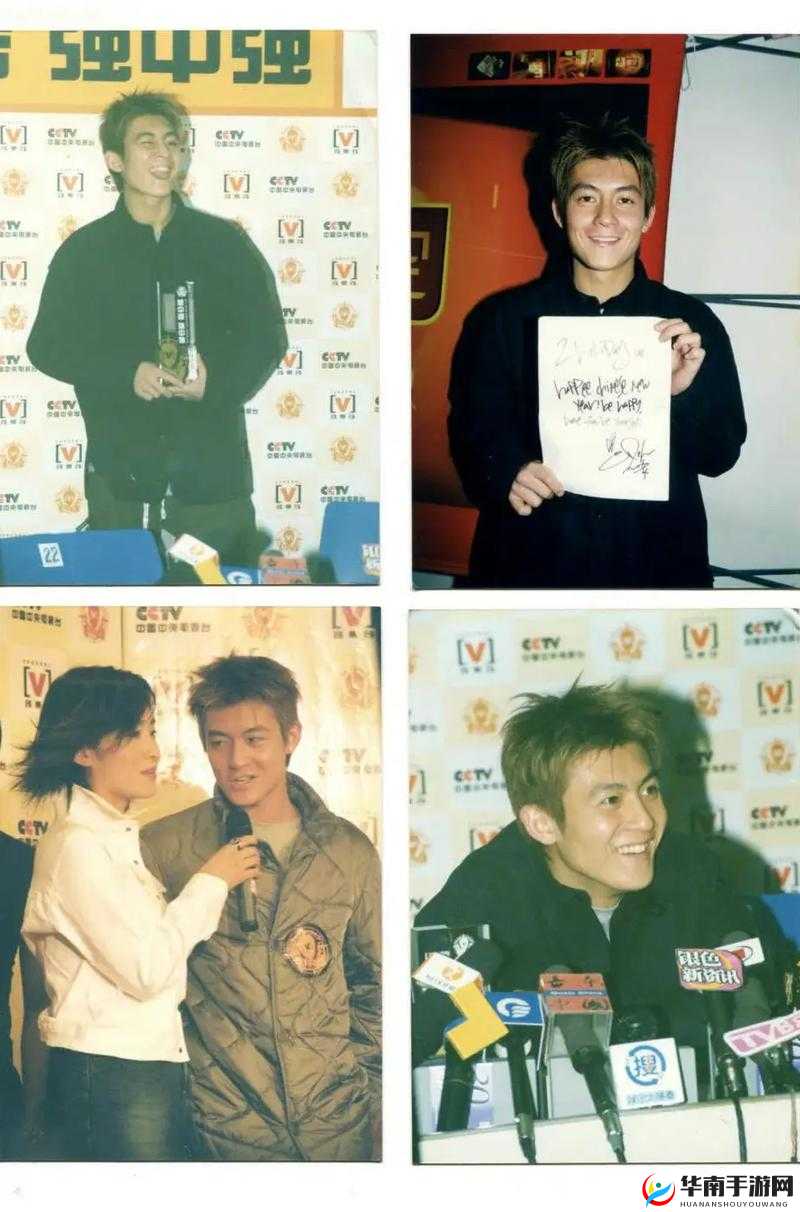 陈老师和冠希老师的珍贵合影：你所不知道的故事