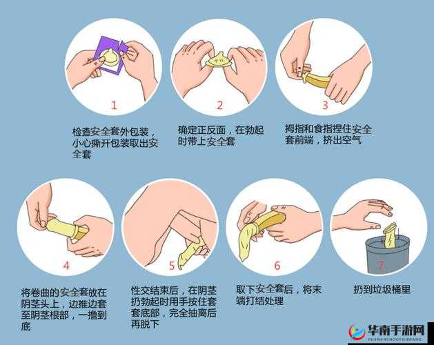 成人影片：探讨性行为与内容的边界