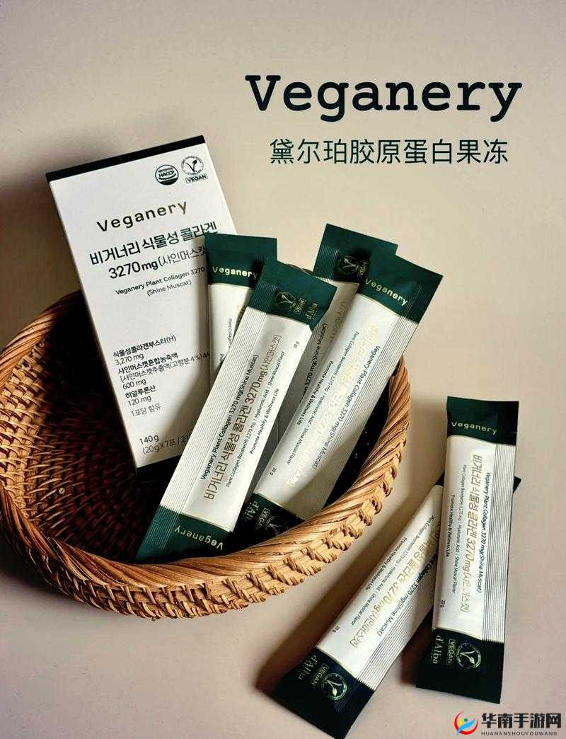 秘媞胶原蛋白果冻：让肌肤焕发青春光彩的美味秘诀