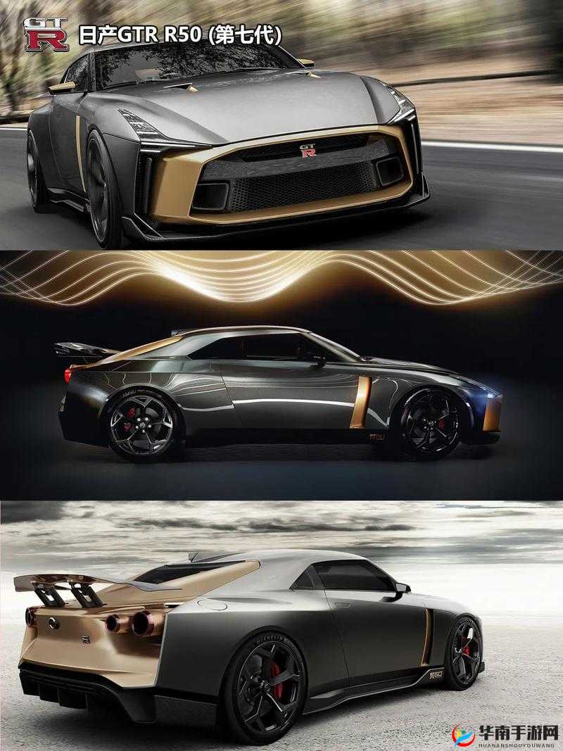 日产受久体验：持久不断的激情与享受