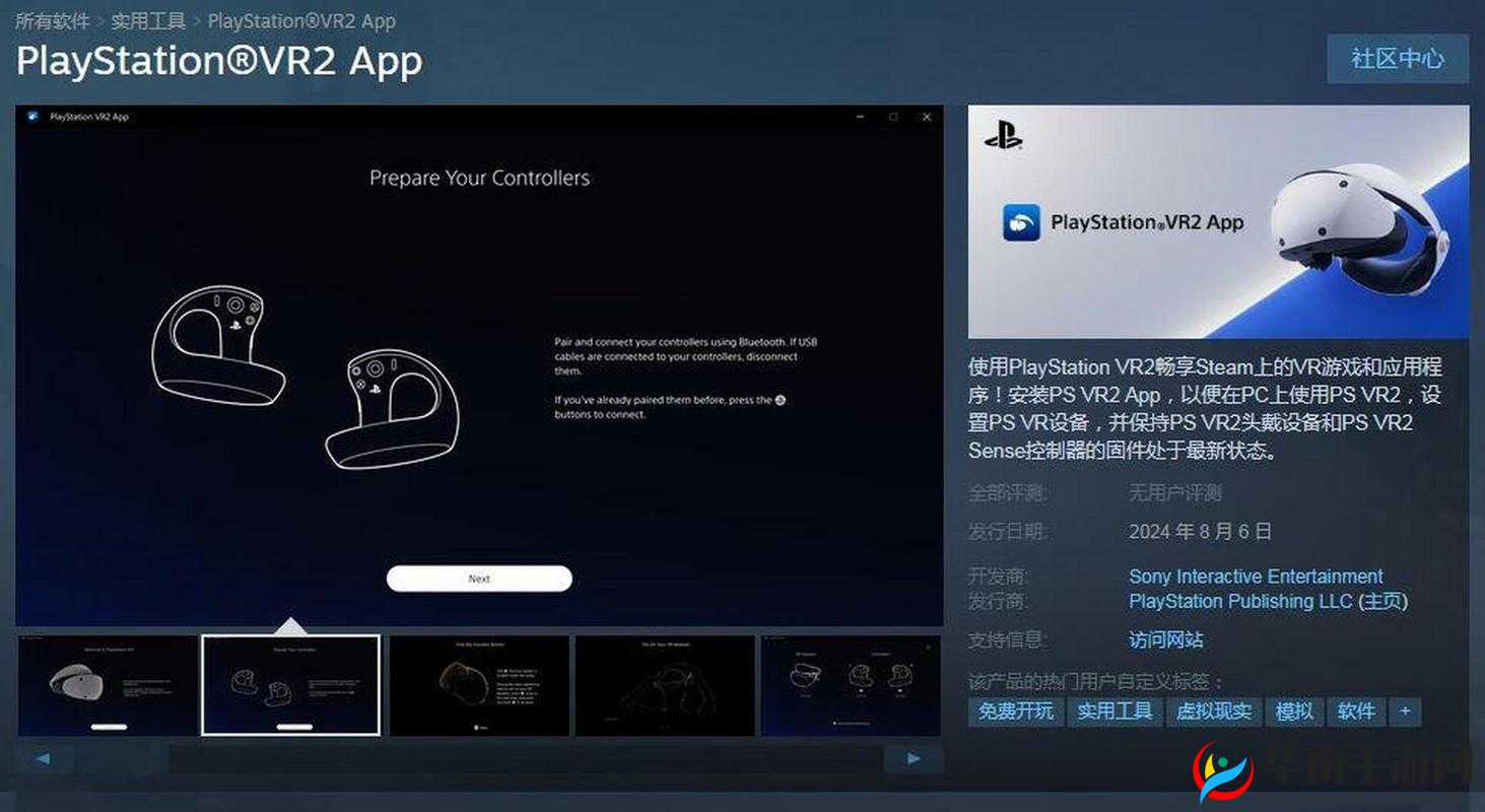 XBOX 免费高清视频线：畅享高清画面，告别模糊与卡顿