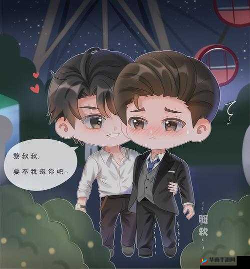 把佛珠一个一个挤出去啊哈简隋英：独特的情感纠葛故事