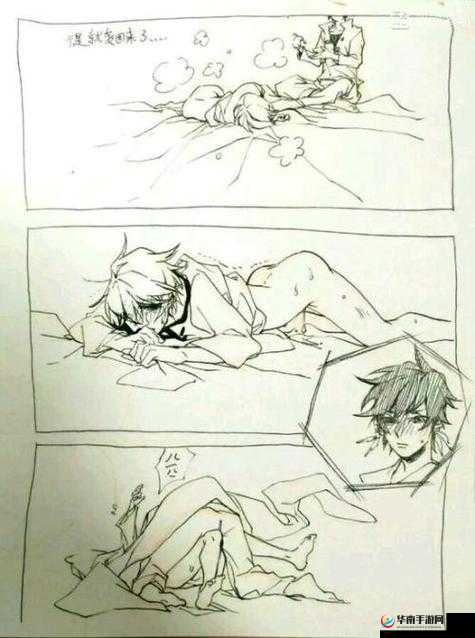 男生和女生在床上污污污下载：探索两性私密空间