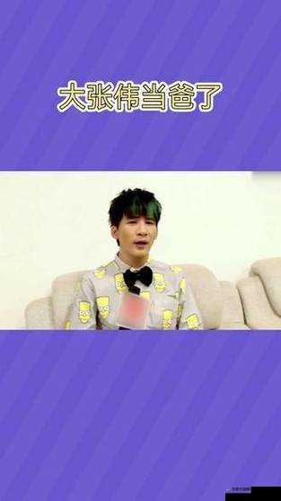 最新娱乐八卦新鲜事：娱乐圈那些令人咋舌的趣闻爆料