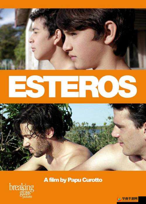 国产男男同志 Gay 2o22CCm：探索同性之爱的情感与故事