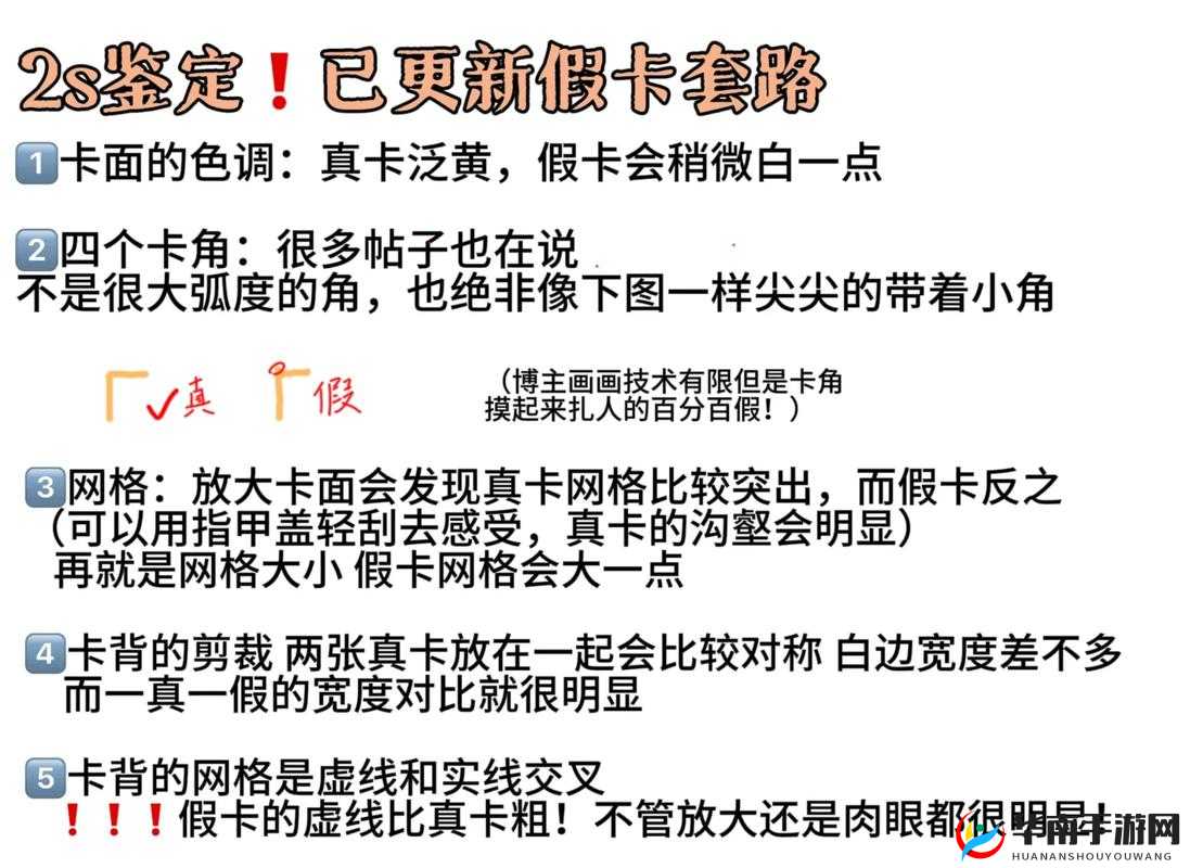 限制 18 一卡二卡三卡四卡：守护未成年人网络环境的必要措施
