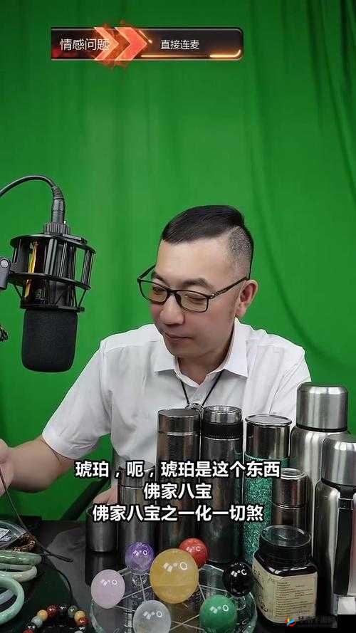 好家伙may18-XXXXXL56endi 能免费看直播了- 惊喜不断，精彩不停