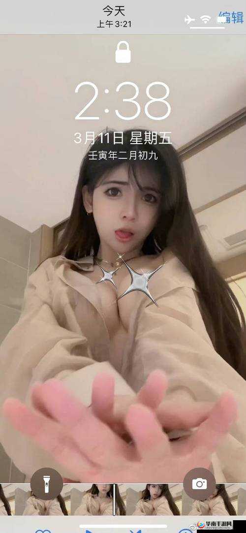 国产 911 精品秘入口福利姬：真人直播秀，解锁更多精彩内容