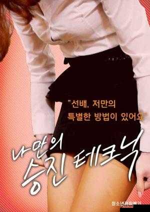 gogogo 免费高清在线中国：带来精彩视觉盛宴