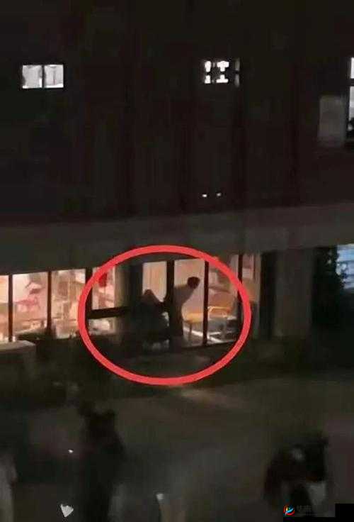 一段令人脸红心跳的私密视频被曝光