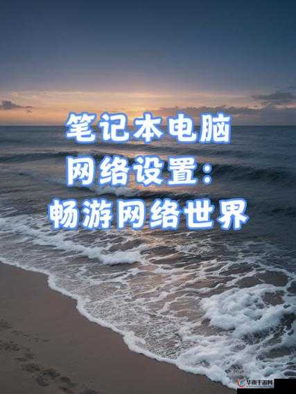 一个人色导航：带你畅享独特精彩网络世界