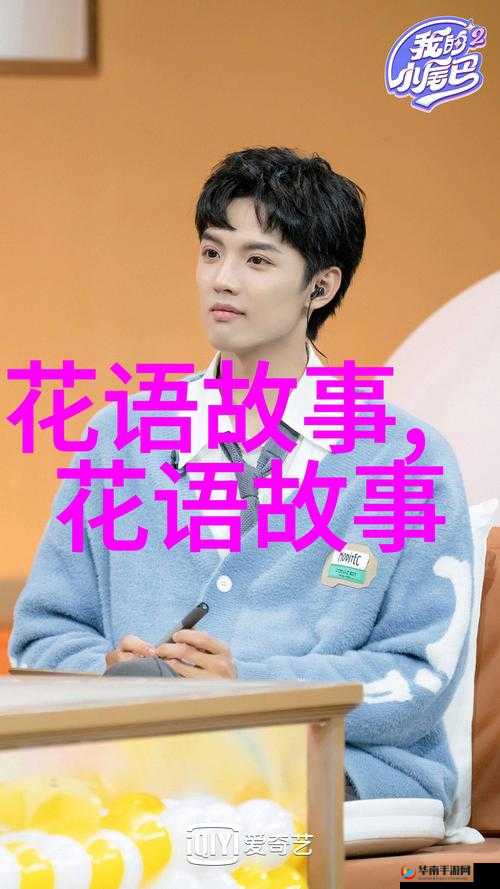 宝宝你好呀，那种会夹且都拉丝了的奇妙情境呢