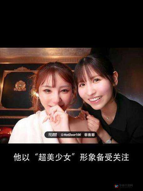 天海翼：一位演员的成长与坚持