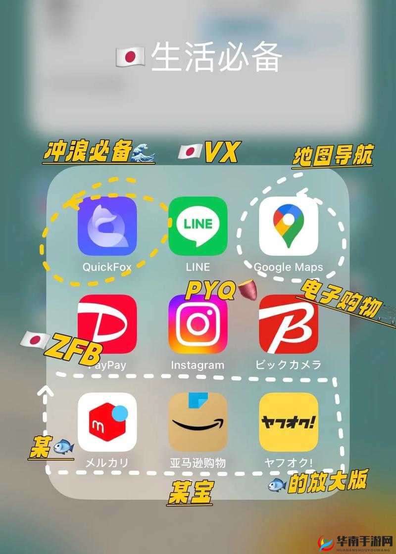十八款夜间禁用软件 APP 糖心：探索未知世界的神秘之旅