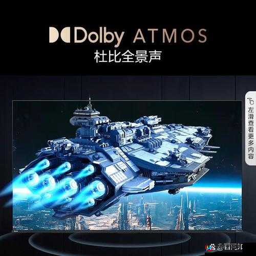 欧洲精品一卡 2 卡 3 卡 4 卡影视：汇聚欧洲精彩，畅享视觉盛宴