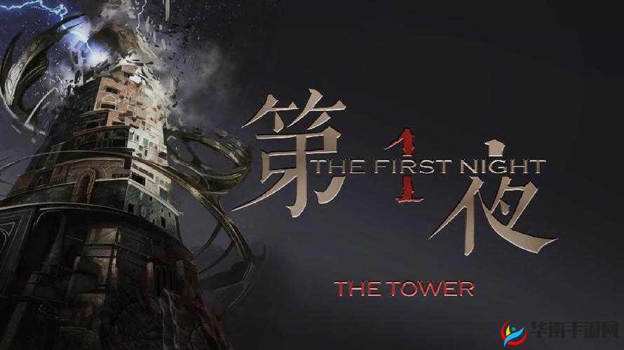 久等了成年人的暴风雨，精彩片段持续奉上