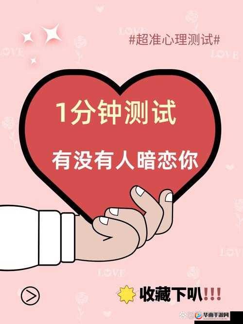 抬头看镜子里的接合处隐藏了什么究竟有着怎样的秘密