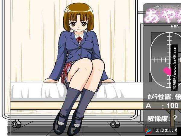 主仆调教室：性调教的私密游戏