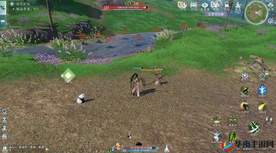 gogogo 高清免费完整版游戏：畅玩无界精彩无限